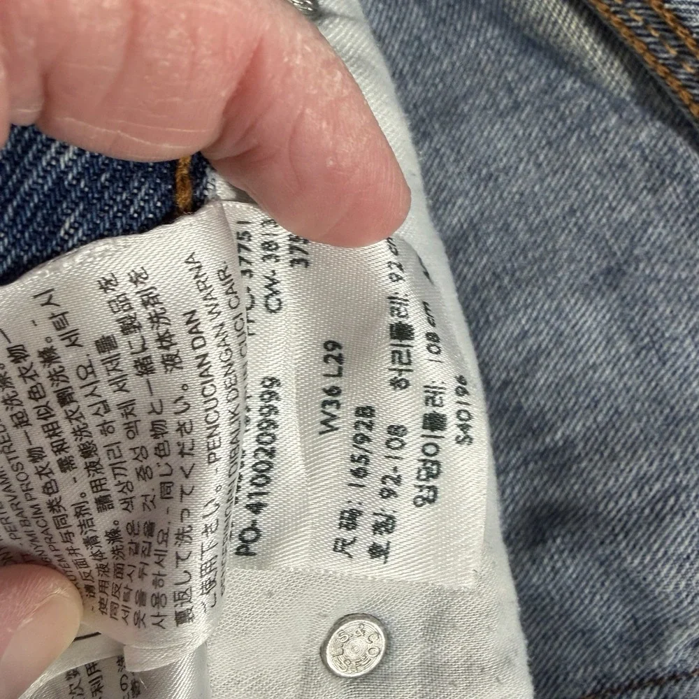 Levi 505 Jeans Mens 36x29 (Fits 36x28) Light Wash Faded Distress Leg Rip